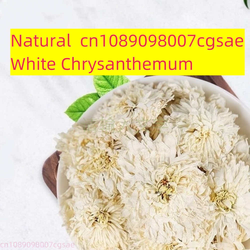 วัสดุดอกไม้แห้งธรรมชาติ ดอกเฟเ - Candle Making And Perfume บทวิจารณ์และราคา